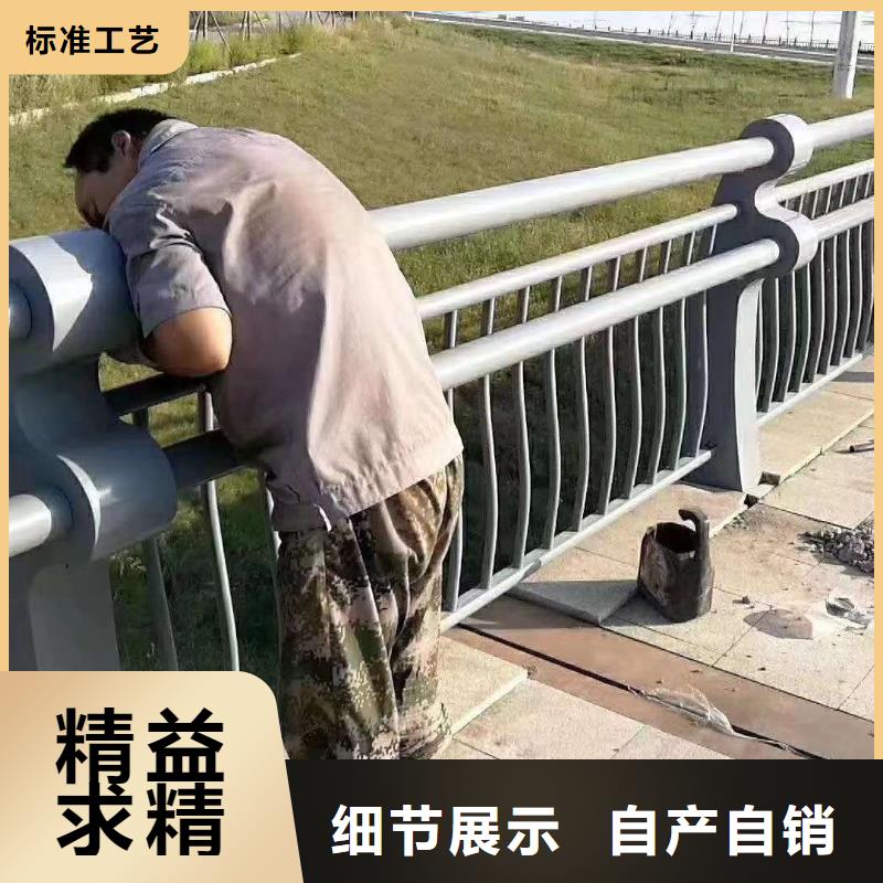 橋梁護欄焊接樣式