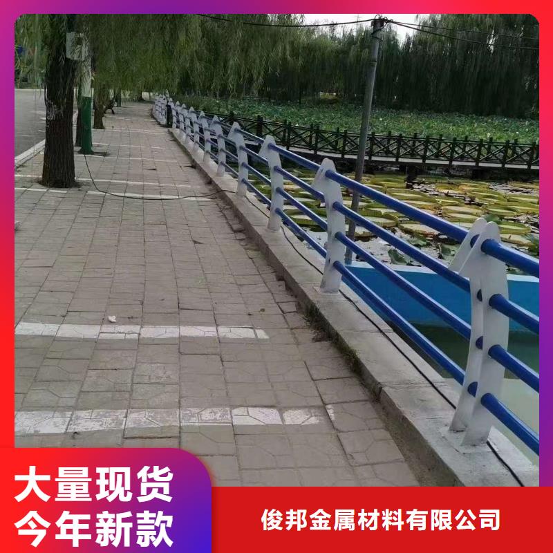 寶雞不銹鋼隔離欄