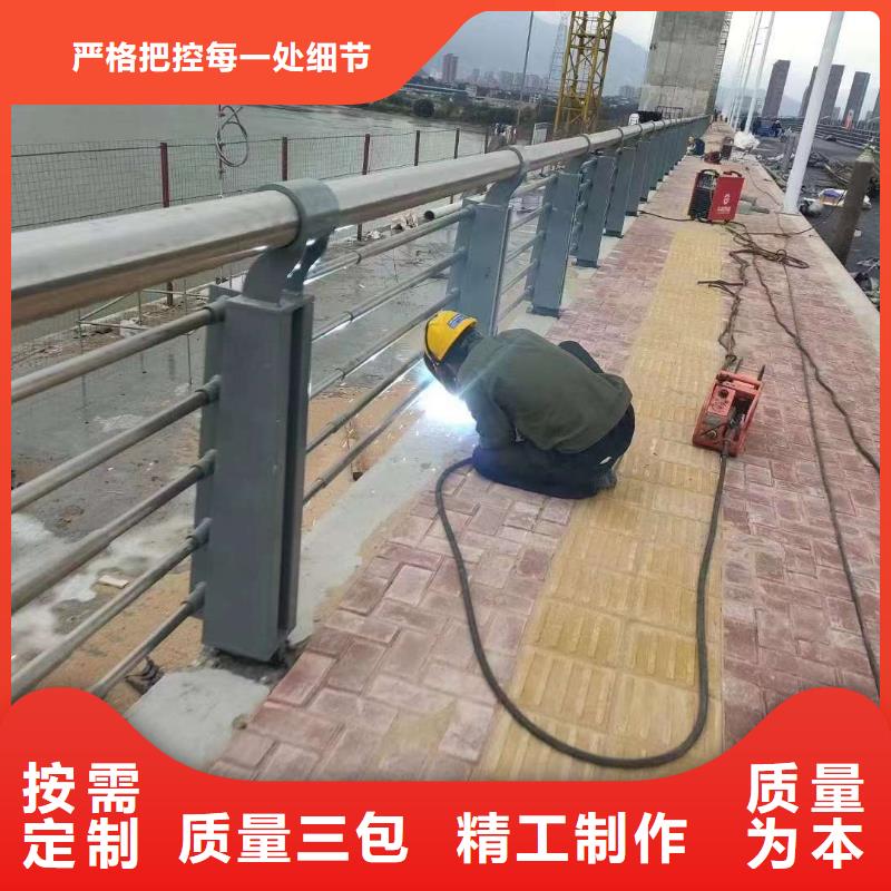 湛江鋼背木護欄