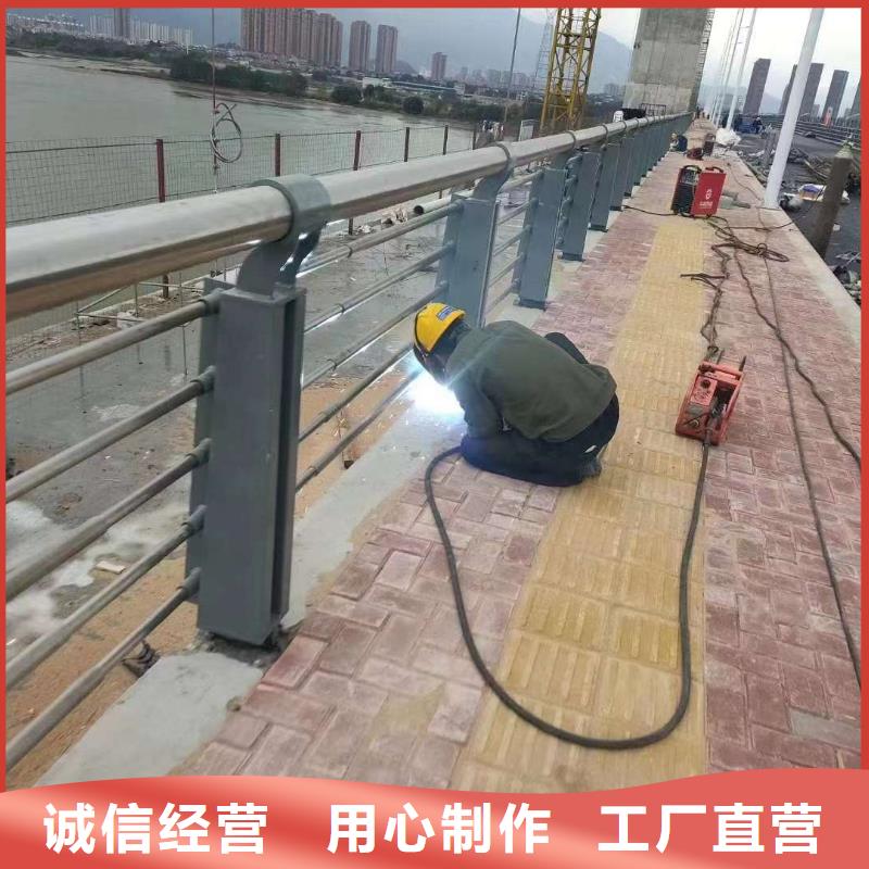 天橋不銹鋼護欄-天橋不銹鋼護欄熱銷
