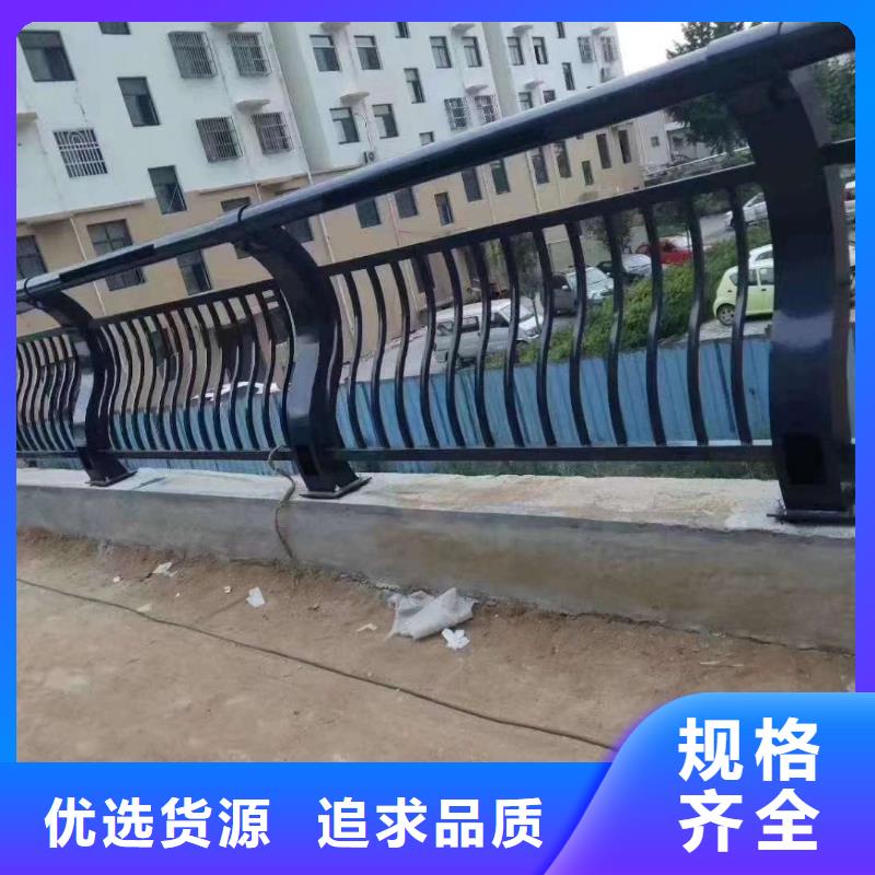 張家口內襯碳素鋼復合管