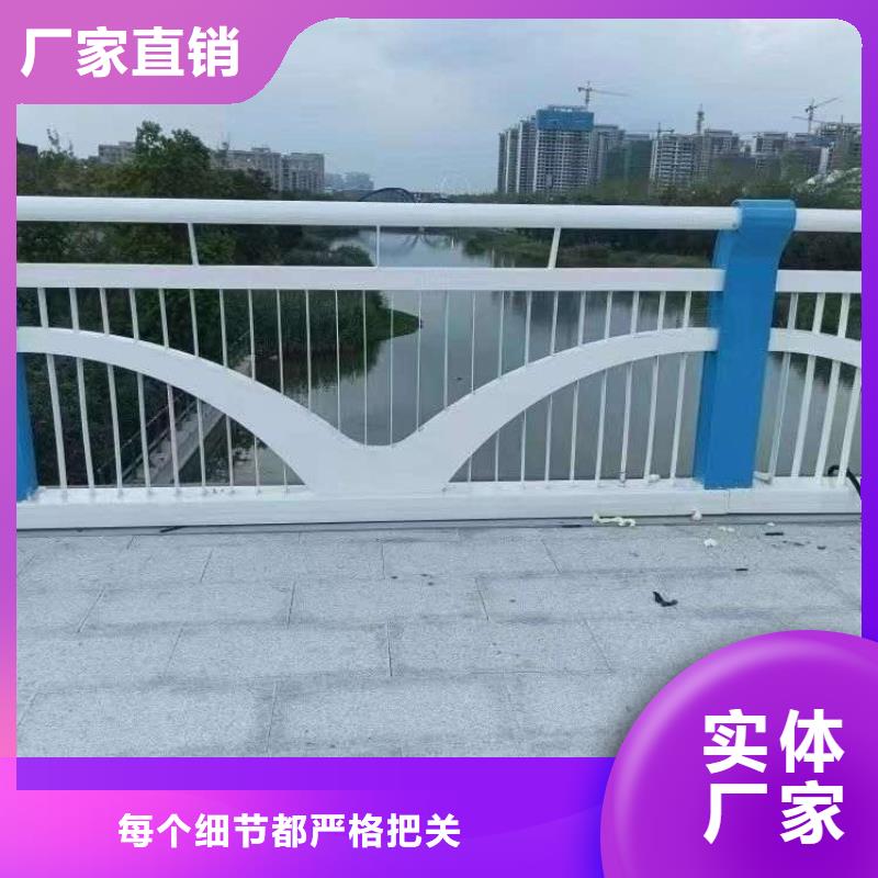 護欄橋梁防撞護欄準時交付