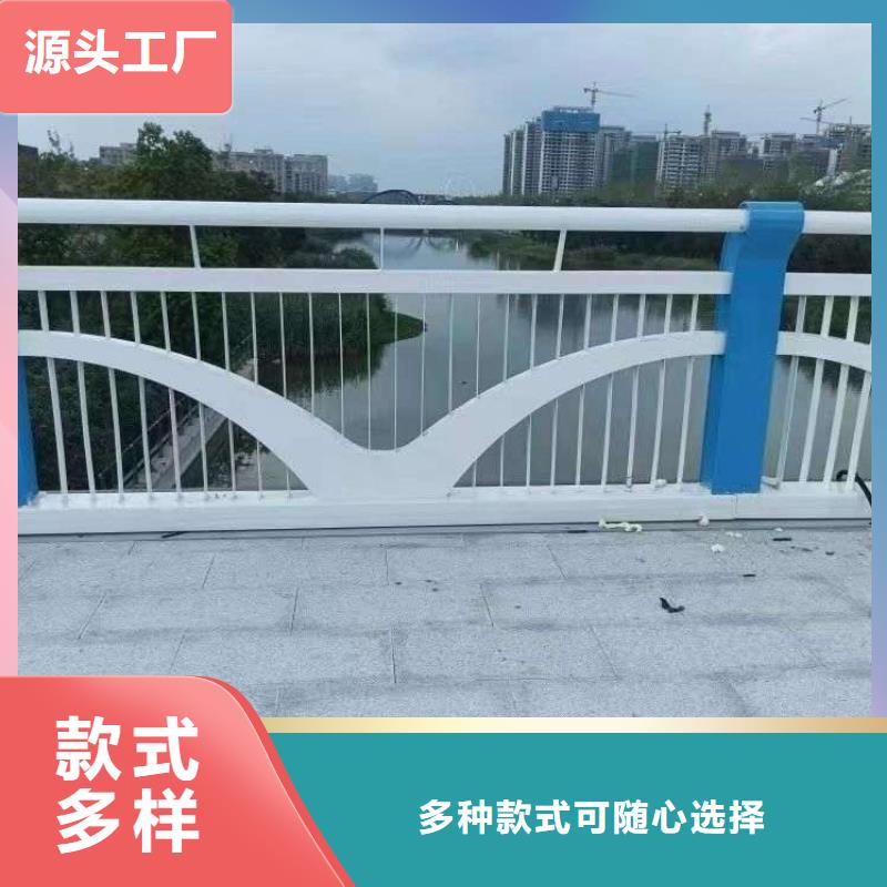 護欄橋梁防撞護欄專業按需定制