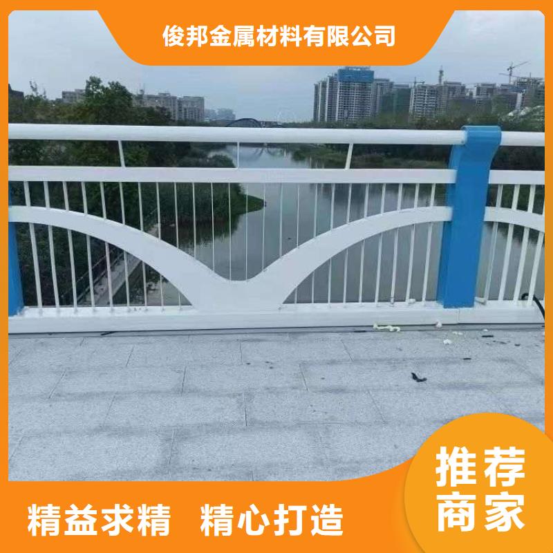 尚志仿木護欄
