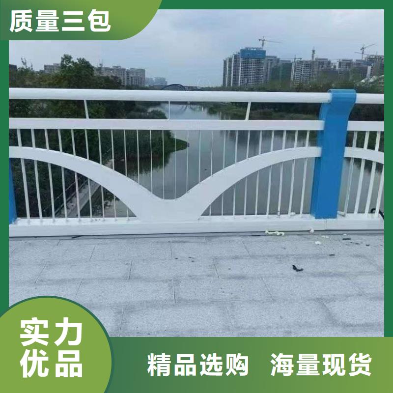 優質高鐵不銹鋼護欄廠家
