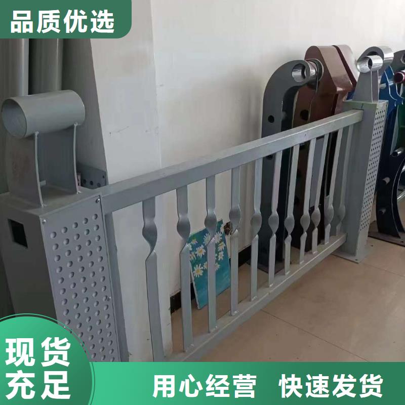 橋梁防撞護(hù)欄價(jià)格合理