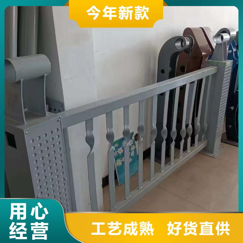 
道路欄現貨銷售