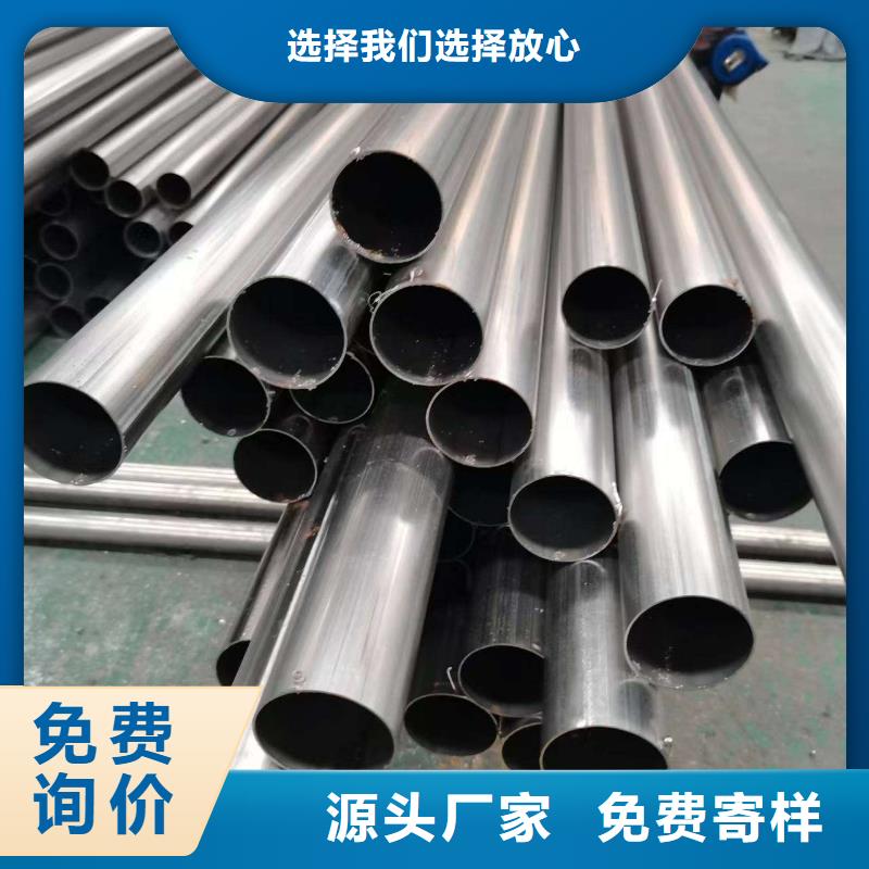 注重道路欄桿質量的生產廠家