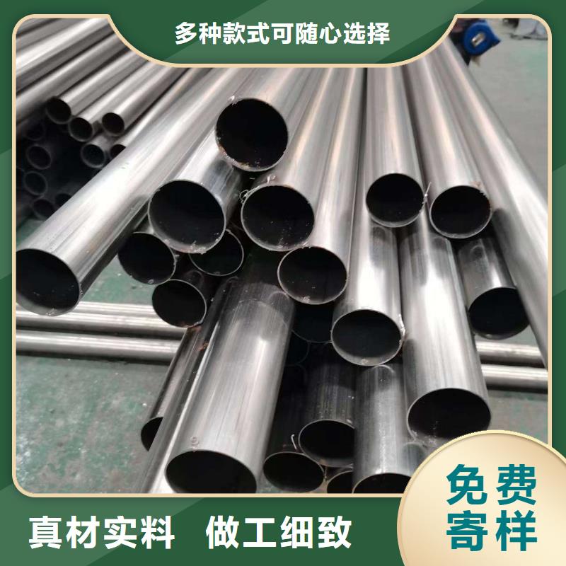 高鐵不銹鋼護欄技術