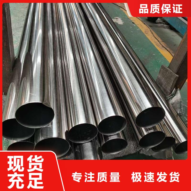 橋梁防撞護(hù)欄價(jià)格合理