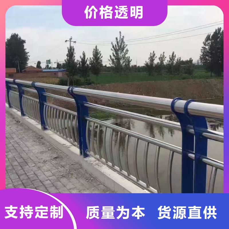孝義燈光護欄
