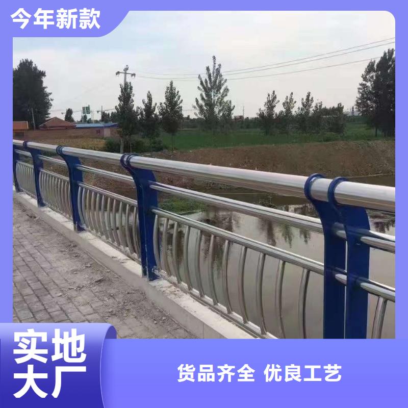 瓊海市鋼絲繩防護欄桿服務態度優