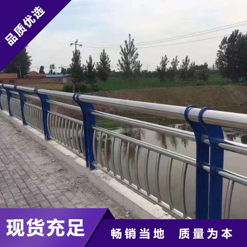 南安焊接鋼板立柱