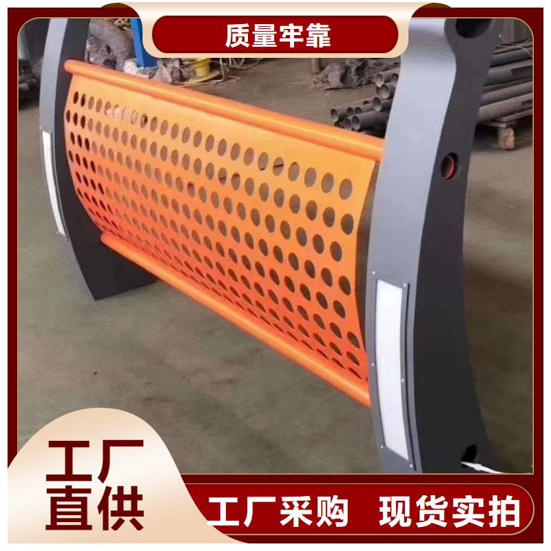 定制橋梁護欄的廠家