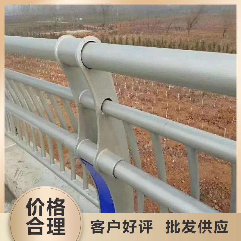 护栏支持发样品量大从优