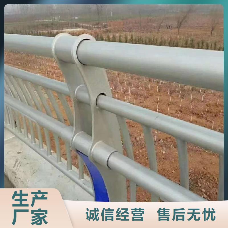 【护栏桥梁防撞护栏品质信得过】