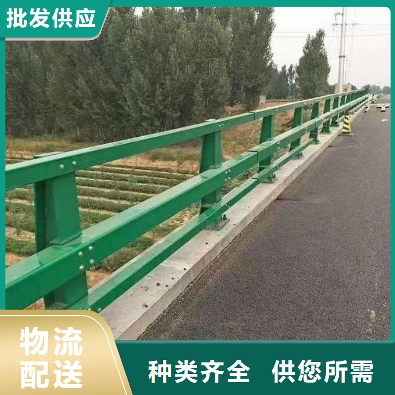 尚志仿木護欄
