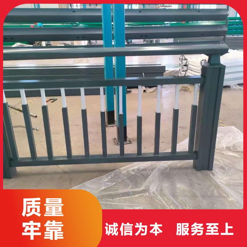 【護欄】城市景觀防護欄質量三包
