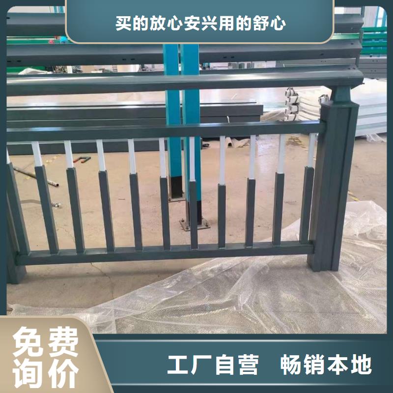 定制橋梁護欄的廠家