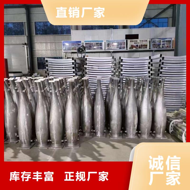 橋梁防撞護欄量大從優支持定制