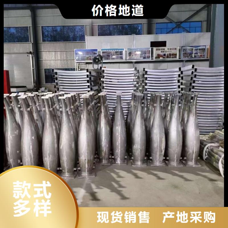 供應(yīng)人行道護(hù)欄廠家