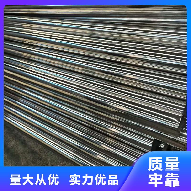 LED燈光護欄-為您