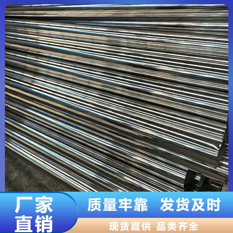 河道燈光護欄支持發(fā)樣品量大從優(yōu)