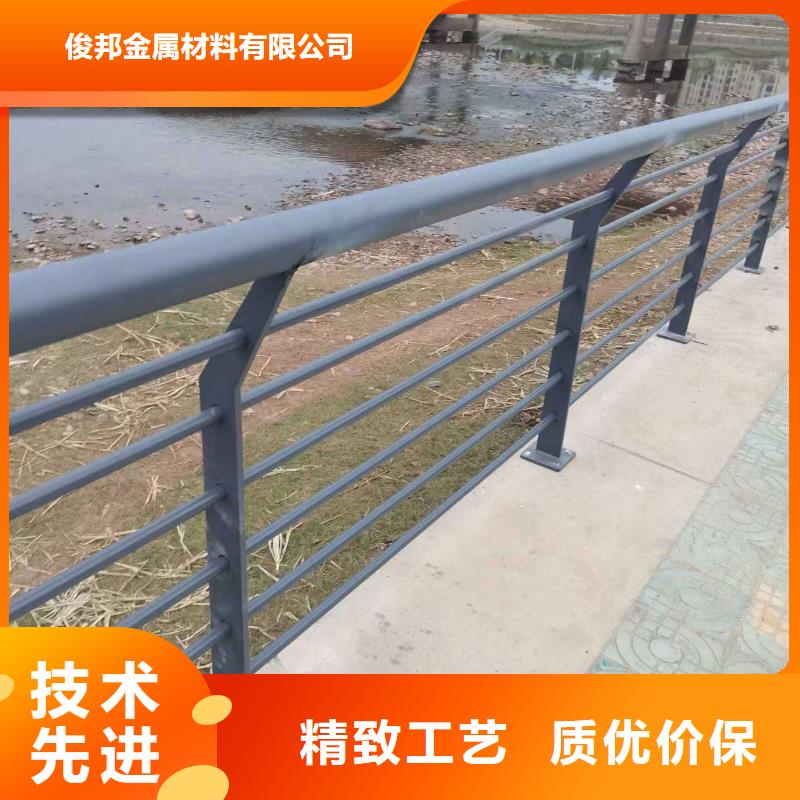 护栏支持定制支持定制