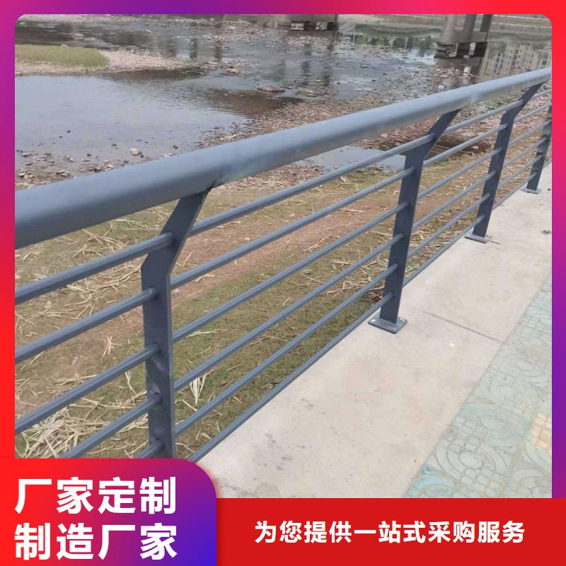 人行橫道隔離欄
圖片