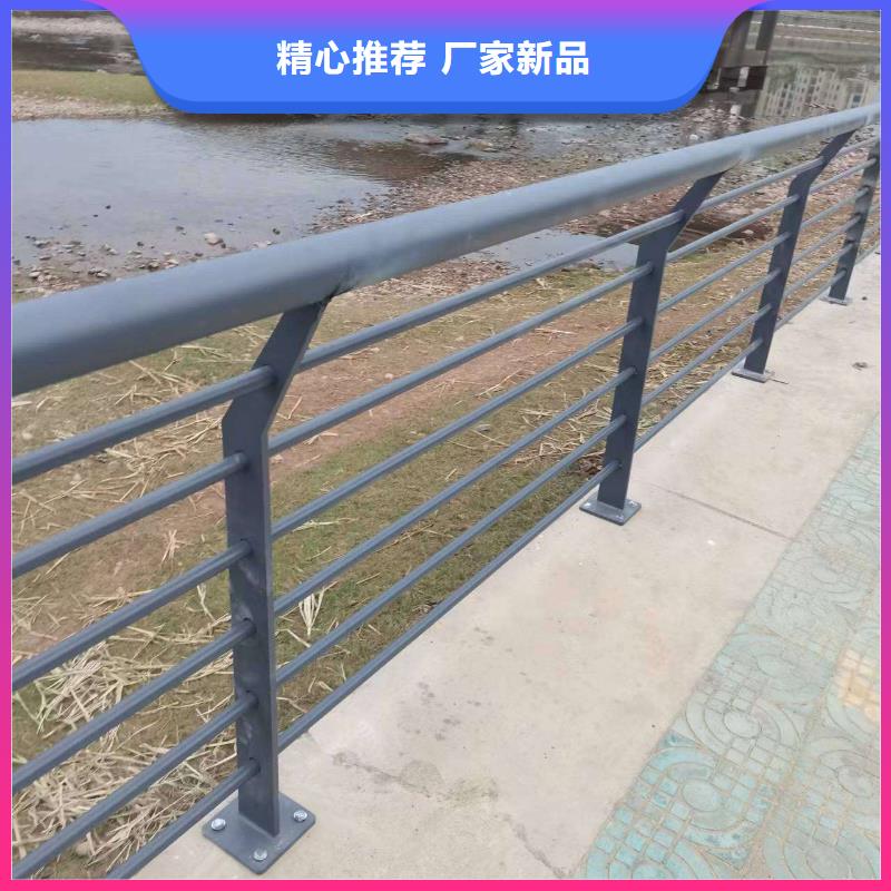  护栏优势