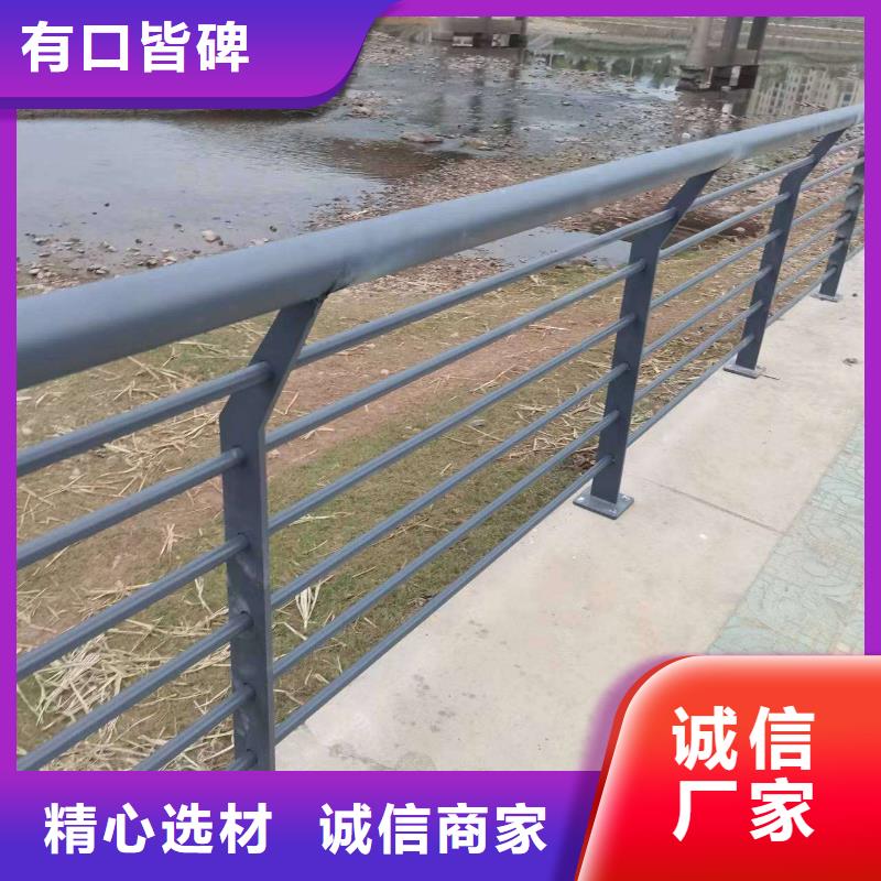 人行橫道隔離欄
圖片