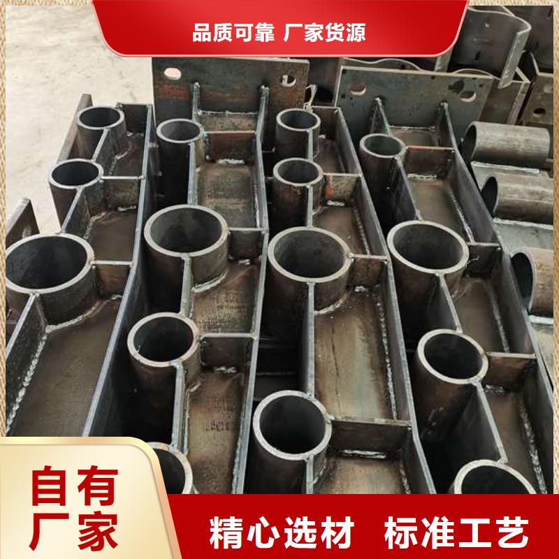 護欄服務周到