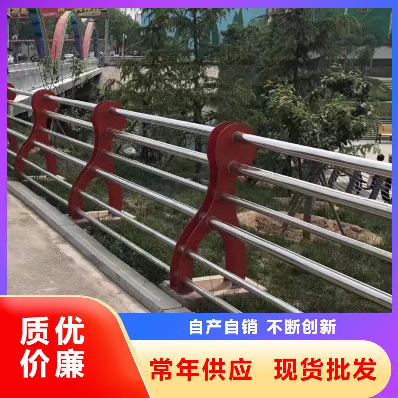 護欄交通防撞圍欄低價貨源