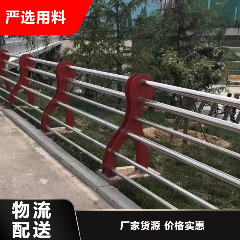 汾陽(yáng)橋梁不銹鋼欄桿