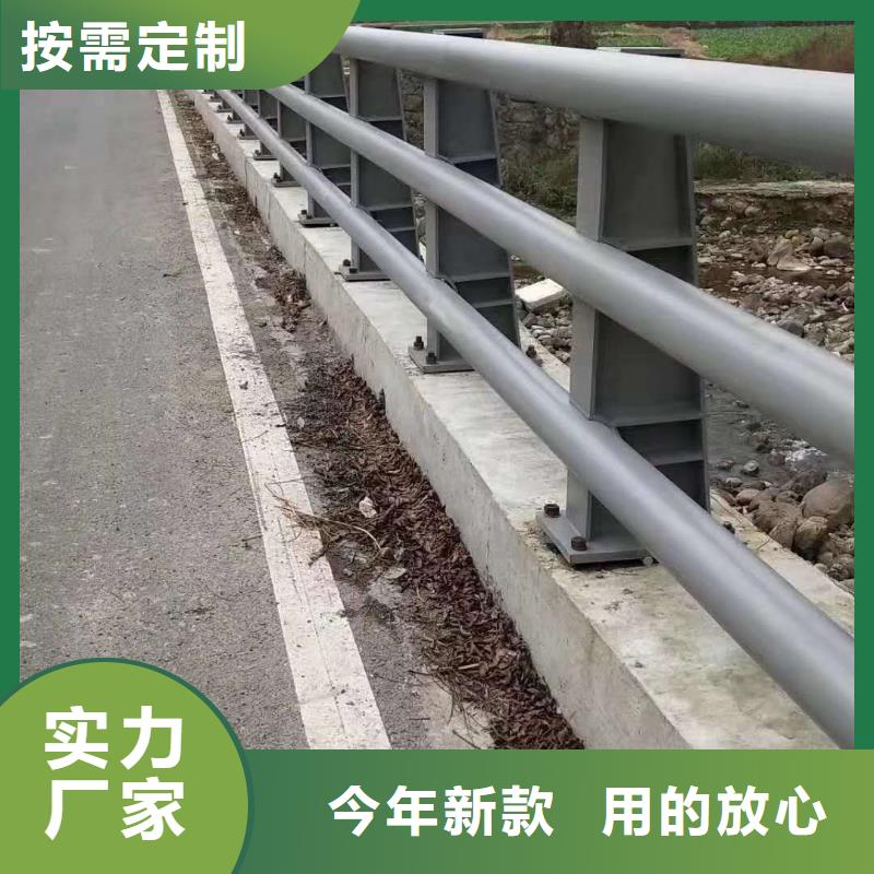 公路防撞燈光護欄工程質量穩定可靠