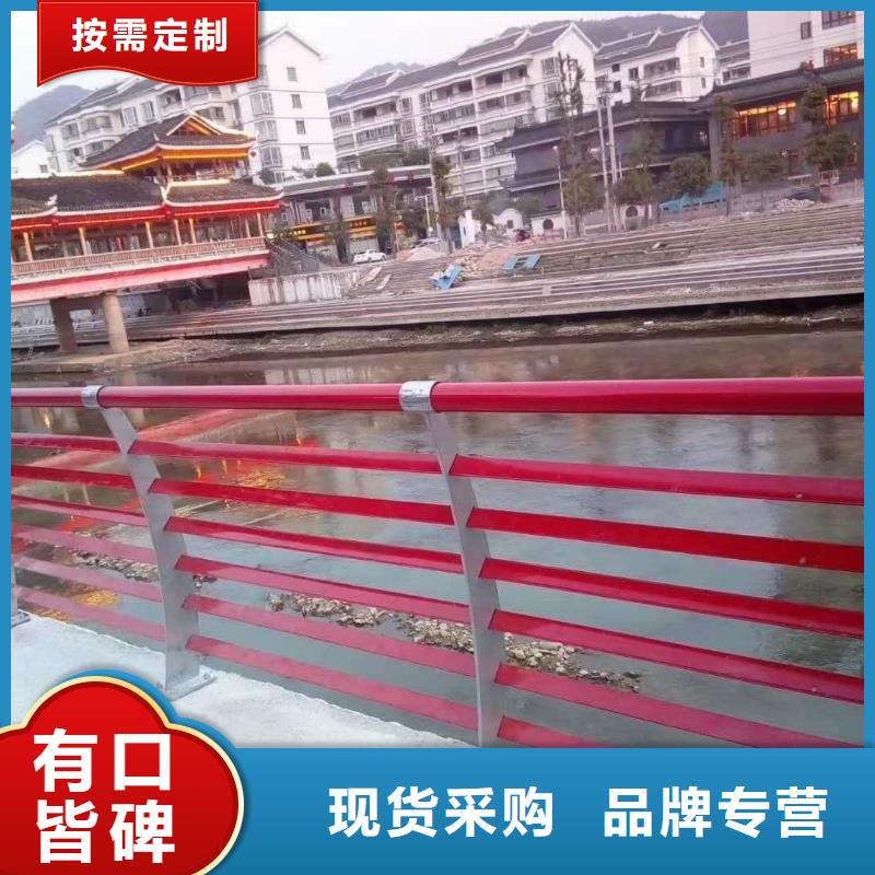 人行道護(hù)欄廠家直銷量大從優(yōu)