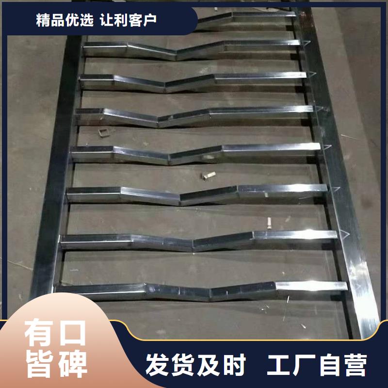溫嶺橋梁護欄
