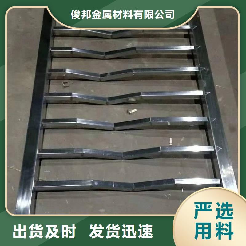 護欄高標準高品質