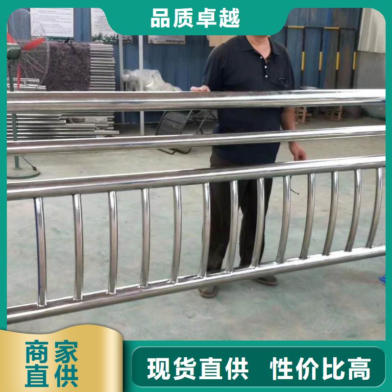 不銹鋼復合管定做零售商