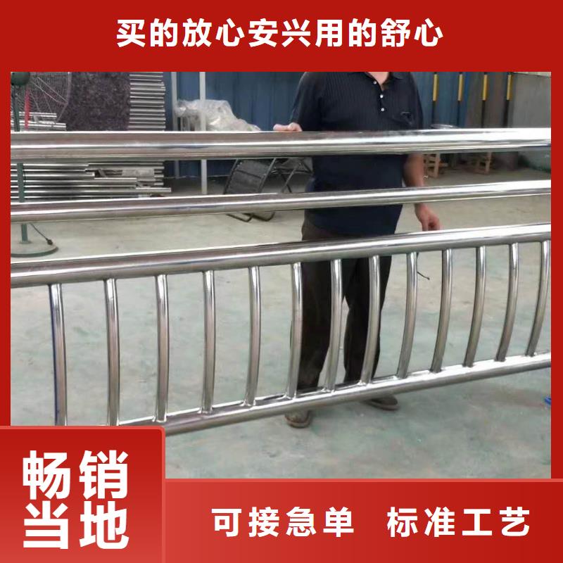 高郵公路橋梁防撞護欄