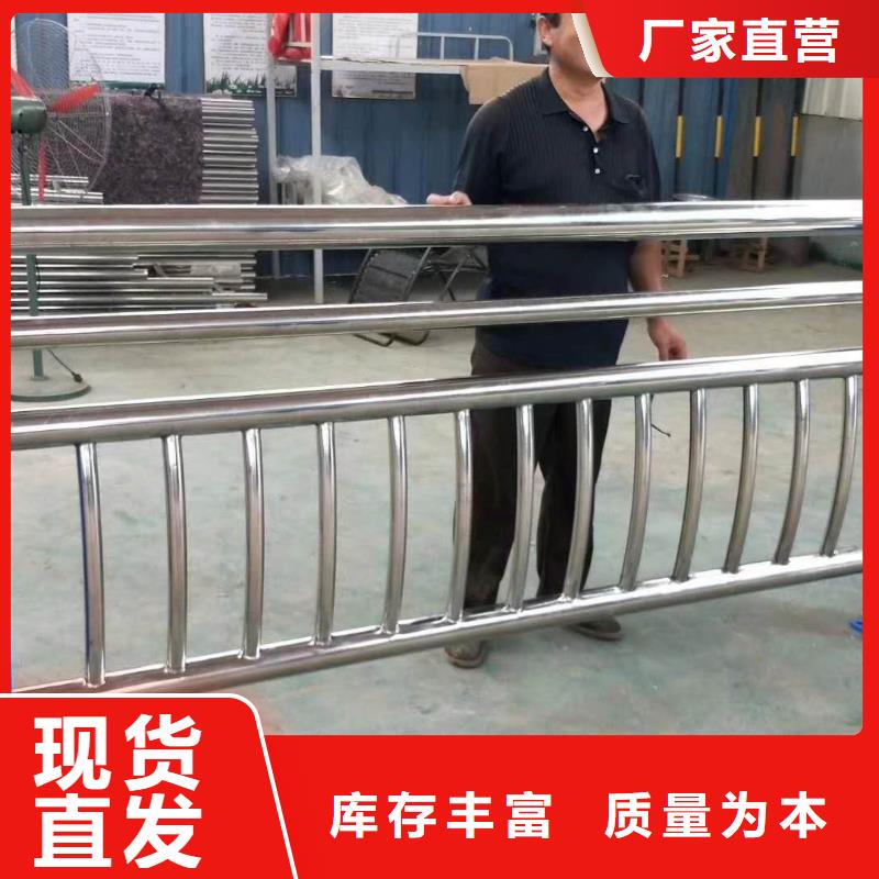 護欄細節決定品質