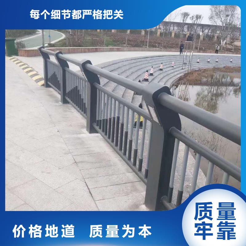 東臺復合橋梁護欄
