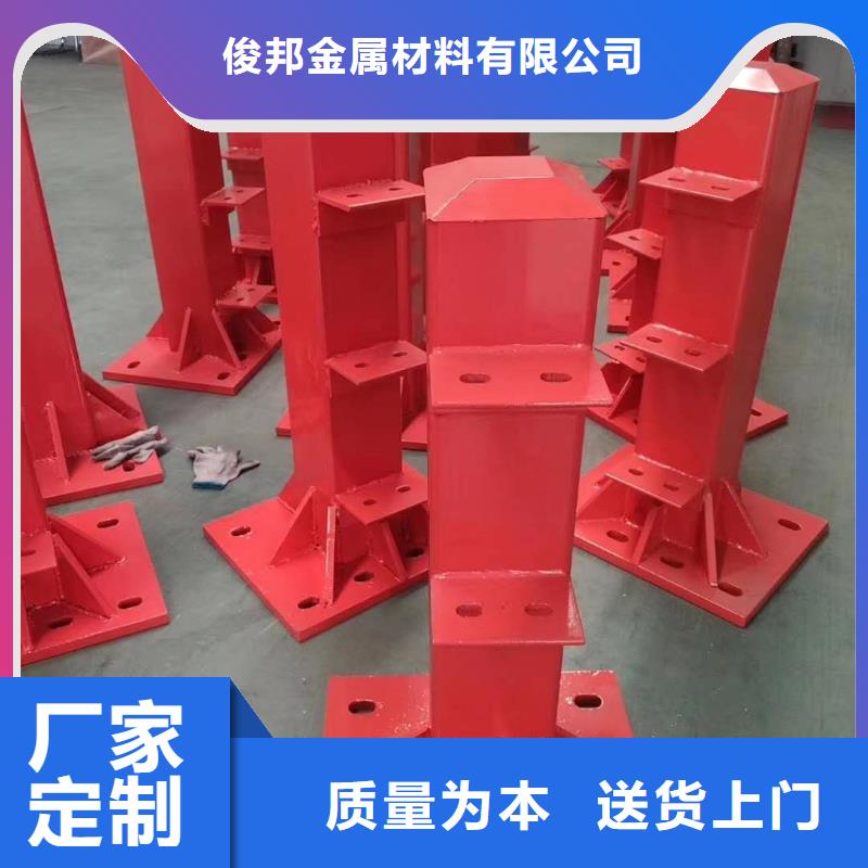 人行橫道隔離欄價格