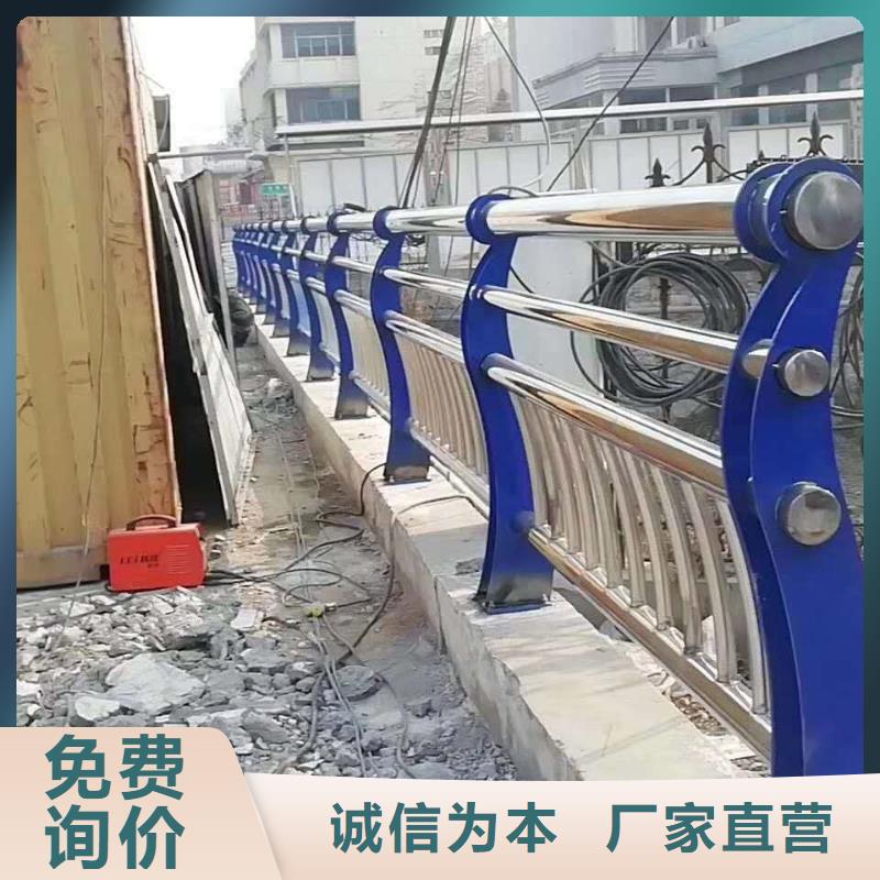 橋梁方管護(hù)欄實(shí)力雄厚