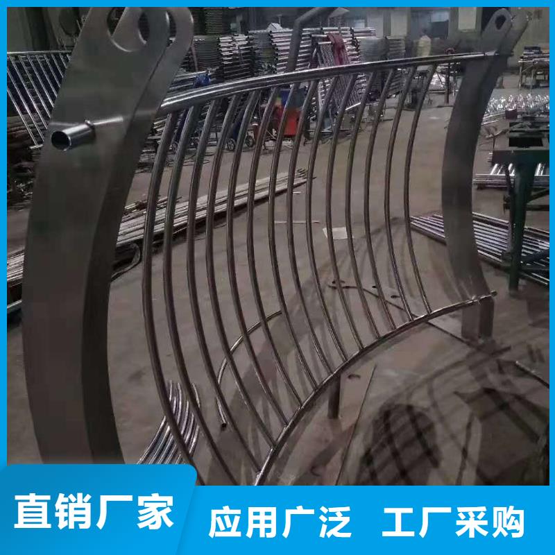 護欄不銹鋼復合管護欄
廠家直接面向客戶