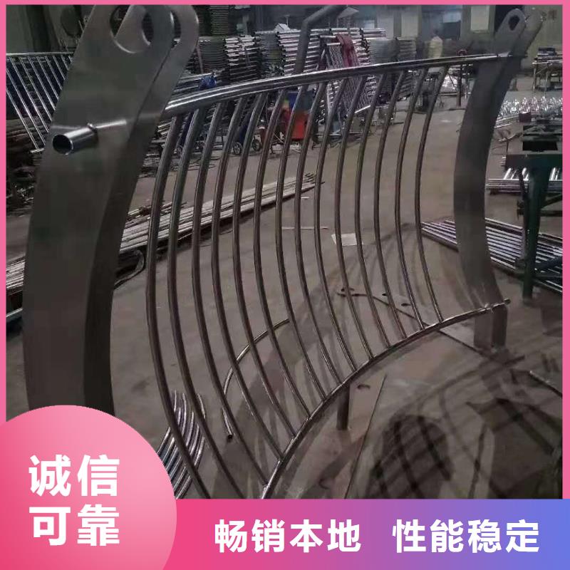 護欄LED防護欄桿廠家實力大