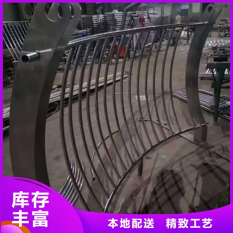 護(hù)欄用心制造