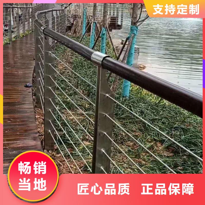 護欄【人行道欄桿】卓越品質保障