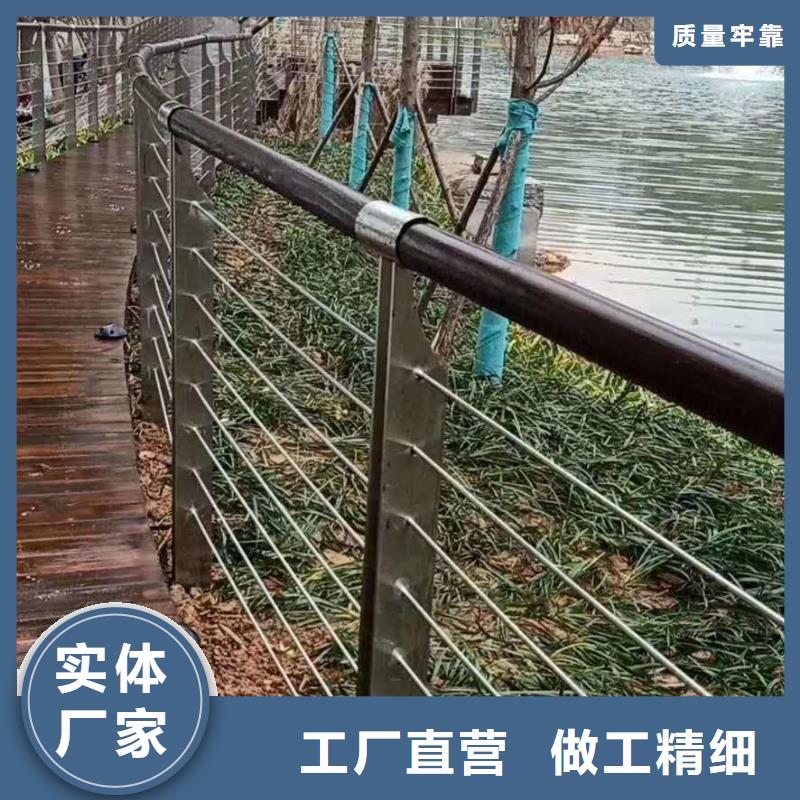 護欄安心購