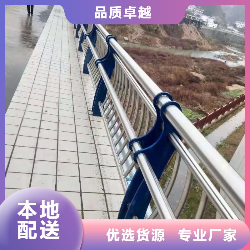 汾陽(yáng)橋梁不銹鋼欄桿